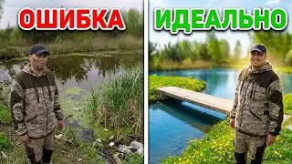 Это нужно знать. Пруд на участке. Пруд своими руками.