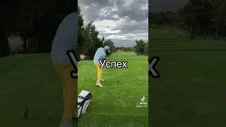 🔥 Мотивация на день
