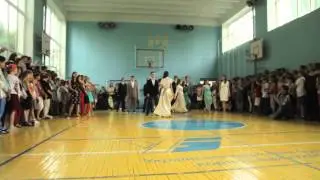 Вальс 11 класу...