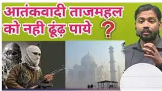 khan sir viral video||#khansir||#khansirpatna