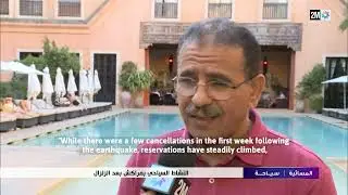 Marrakech Tourism Surges Post-Earthquake