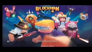 Как играть бедварс