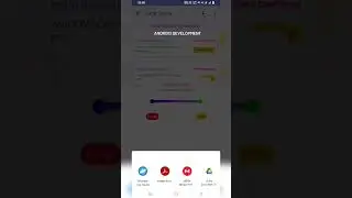 Android Download System with ProgressBar 