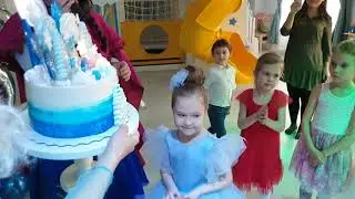 Демка для сайта 2