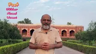 Poetry | mughay ab tak he yad vo dil e nakam | poet iftikhar Ahmad usmani