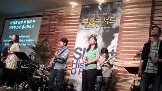 한라에서 백두까지