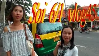 Pattaya , Soi 6/1   *vlog45*