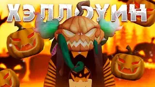 🎃СТРИМ ПО РОБЛОКСУ:ХЭЛЛОУИНСКИЙ СТРИМ!🎃
