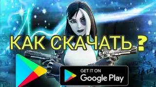 Как скачать Fortnite если не поддерживается? Что будет в 13 сезоне?