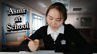 🏫 Асмр - В школе | Перелистывание страниц и Нежный Шепот | Болталка | Неразборчивый шепот | ASMR