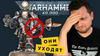 ПЛОХИЕ новости для DEATHWATCH // Кровавые Ангелы получили обновление // Студийных анонсов НЕ будет