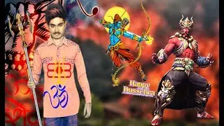 TOP Dassehra Special Photo Editing// In Adobe PhotoShop CS3 2018//New