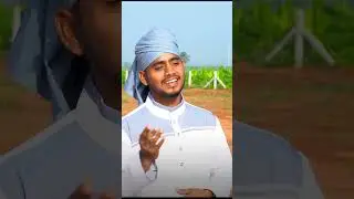 அநியாய உலகில் அன்போடு தொடர அன்னாரின் வழிகள் வழிகாட்டும் ஒலிகள்  || #islamicshorts #islamicstatus