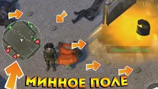 ПОЛИЦЕЙСКИЙ УЧАСТОК И  СКОЛЬКО МОЖНО УНИЧТОЖИТЬ ВОЛН 15 МИНАМИ В  Last Day on Earth: Survival