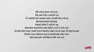 Chronic Law - Silence (lyrics)