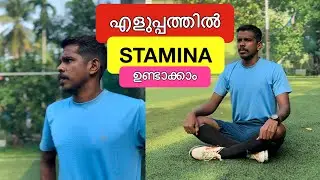 Build stamina wuthout Running. ...