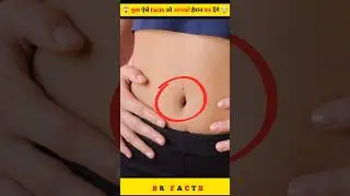 🤯Mind-blowing facts😱#brfacts #hindifact #viralvideo #viral