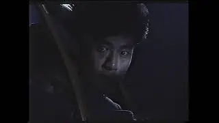 Красные кулаки 1991
