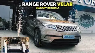 Range Rover Velar Delivery in Kerala | Luxury SUV | Land Rover | Grand Delivery |