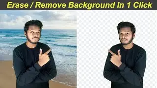 Remove Background Form Photo | 1 Click Me Background Remove Kare
