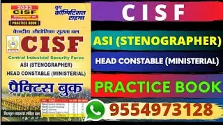 CISF ASI (Stenographer) Head Constable (Ministerial) Practice Book