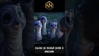 Старое лучше нового Bully 