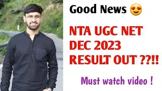 NTA UGC NET DECEMBER 2023 RESULT OUT !!😍🤩