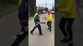 чупапи муняня и Дпс