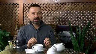 Сергей Гайдай. "Завтрак у Мамы". Ирина Медушевская