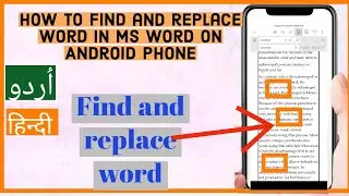 How to Find And Replace Word in Ms word on Android phone | Find and Replace Word in Word on Mobile