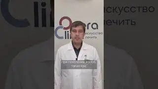 Как часто делать УЗДГ?