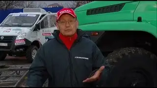 Баха Великое Озеро