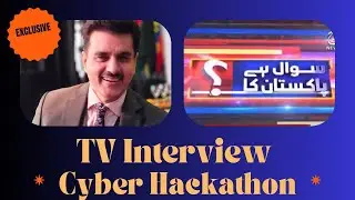 TV Interview on AAJ TV about Cyber Security | Mehzad Sahar