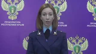 Прокуратура выявила нарушения при проведении  работ на территории парка-памятника «Меласский»