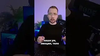 Cтабильности в мире нет 