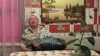 Стояла чудная сосна. Сергей Черников