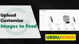 The Power of Optimized Images in Google Shopping Feed | Best Shopping Feed App