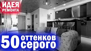 Белинского 108, Екатеринбург, продажа 1 комнатной квартиры студии 51.2 кв.м. 11 этаж