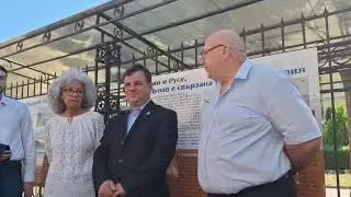 70 години от откриването на Дунав мост са отбелязани с изложба в Русе