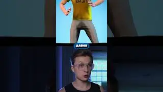 Никогда Не Терпи Если Хочешь в Туалет