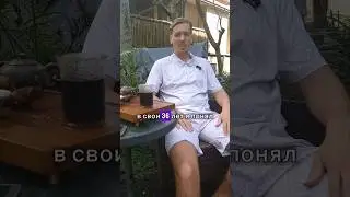 не нужно гнаться....согласны?