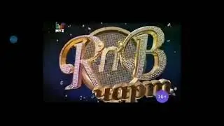 заставка rnb чарт 2014-2015 (наоборот) (МУЗ-ТВ)