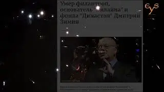 Встречаем новый 2022 год в Гольяново, Москва. Meeting 2022 in Golyanovo, Moscoe.