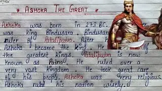 Essay On Ashoka The Great In English | Ten lines essay on Ashoka Samrat Biography