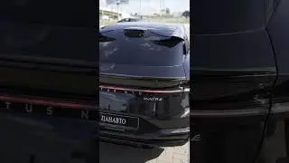 Lotus Eletre | 612 л.с. | Полный привод | От 19,5 млн рублей | Панавто Плюс