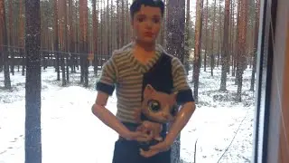 Отдых в лесу