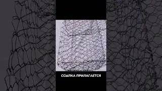 Сетчатый Габион - самый доступный и надежный