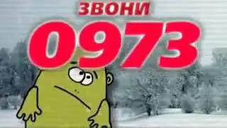 Bridge tv 2011 Реклама