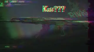 Скрафтил Акр Carbon ШОК!!!