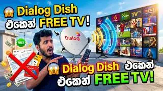How to watch satellite TV for free using dialog tv prepaid antenna